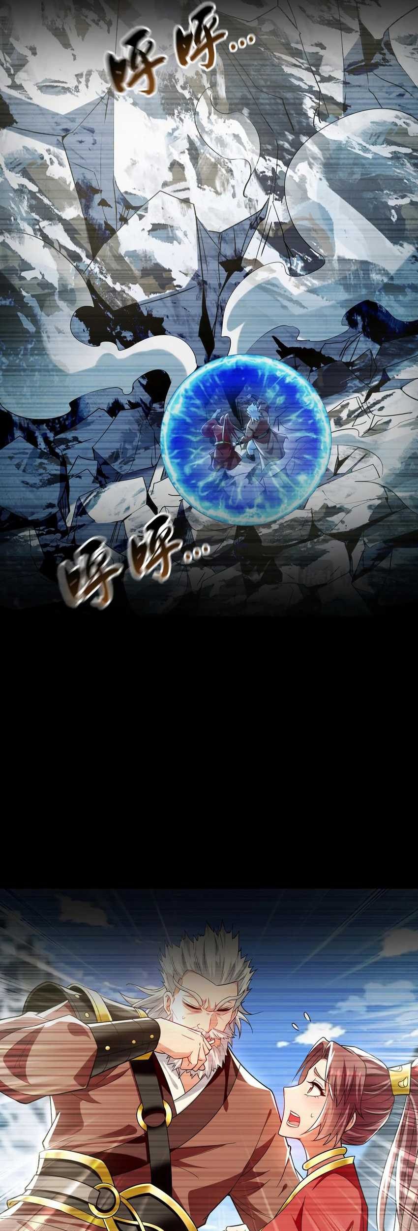 1 Million Times Attack Speed Chapter 102 Gambar 9