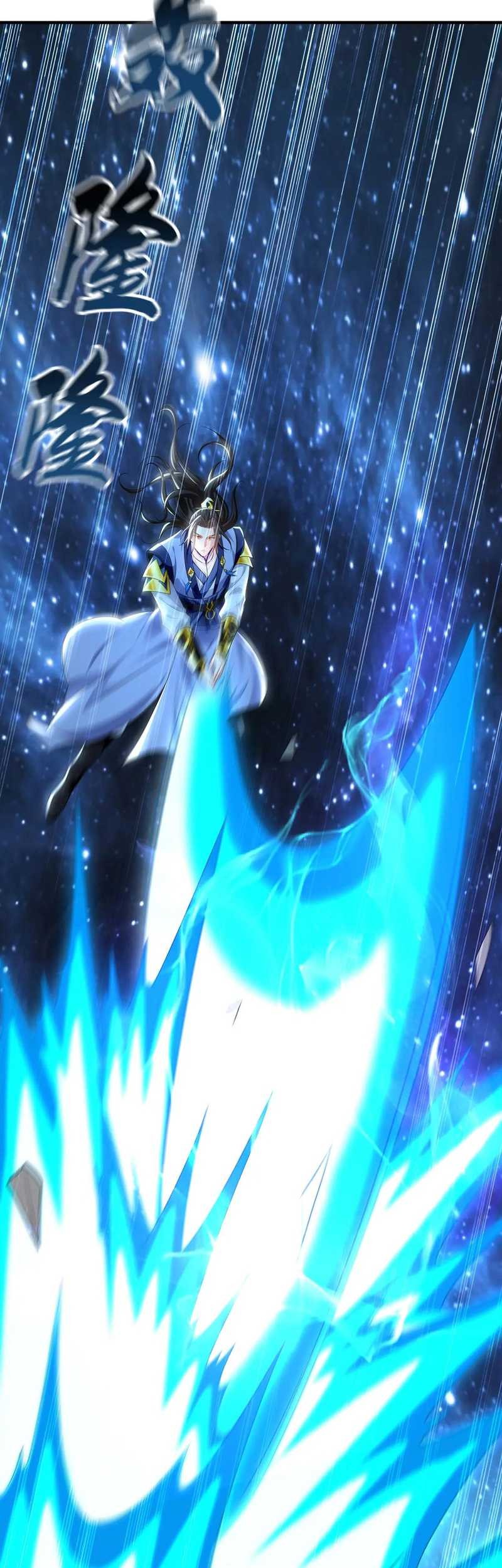 1 Million Times Attack Speed Chapter 101 Gambar 30