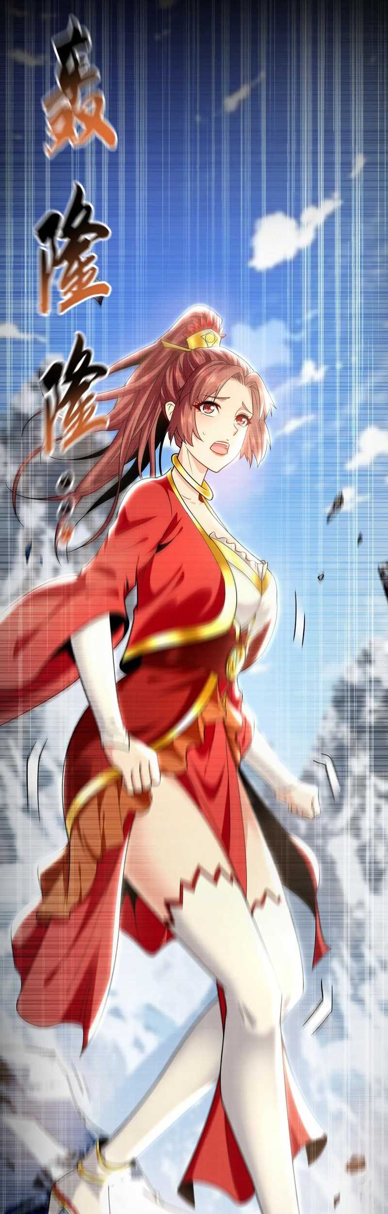 1 Million Times Attack Speed Chapter 101 Gambar 44