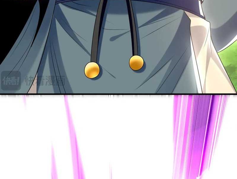 1 Million Times Attack Speed Chapter 101 Gambar 14