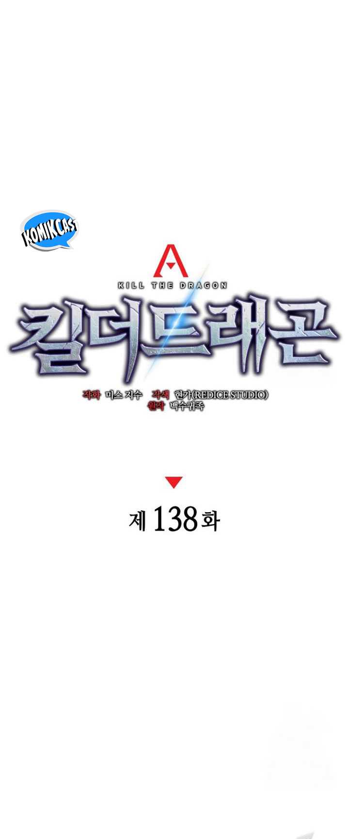 Kill The Dragon Chapter 138 Gambar 26