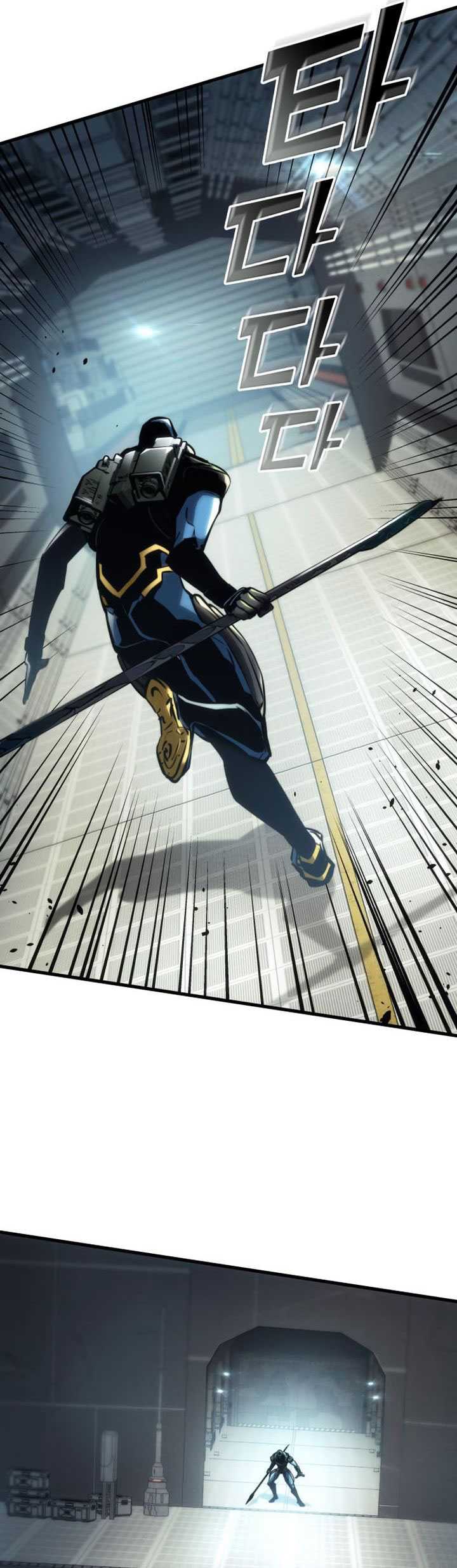 Kill The Dragon Chapter 138 Gambar 27
