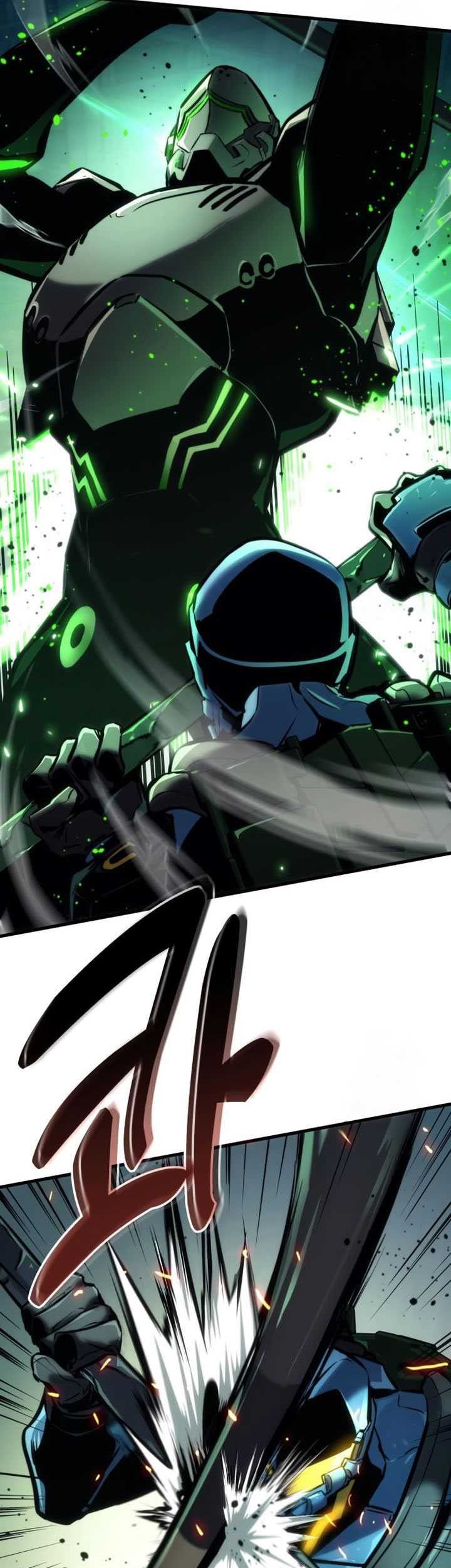Kill The Dragon Chapter 138 Gambar 44