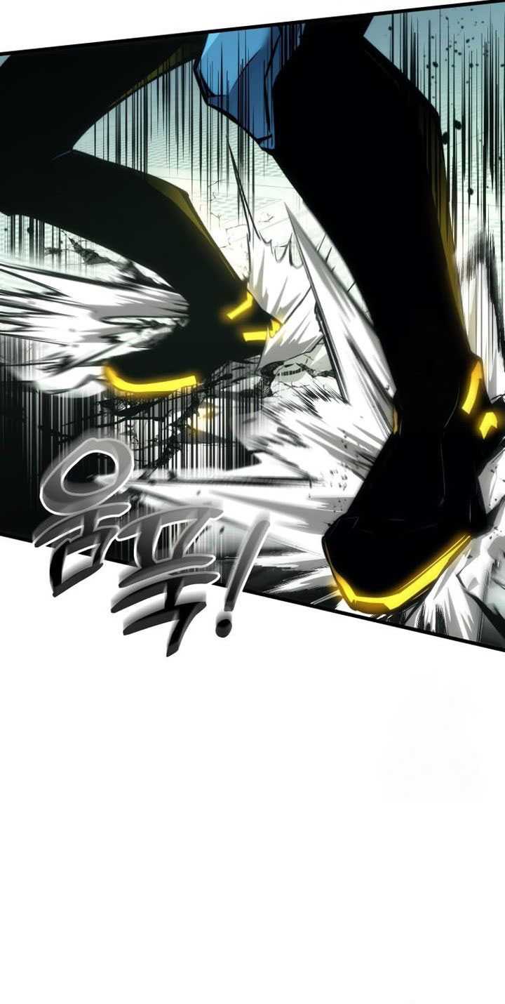 Kill The Dragon Chapter 138 Gambar 46