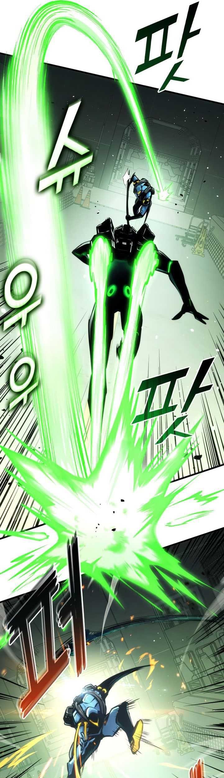Kill The Dragon Chapter 138 Gambar 53