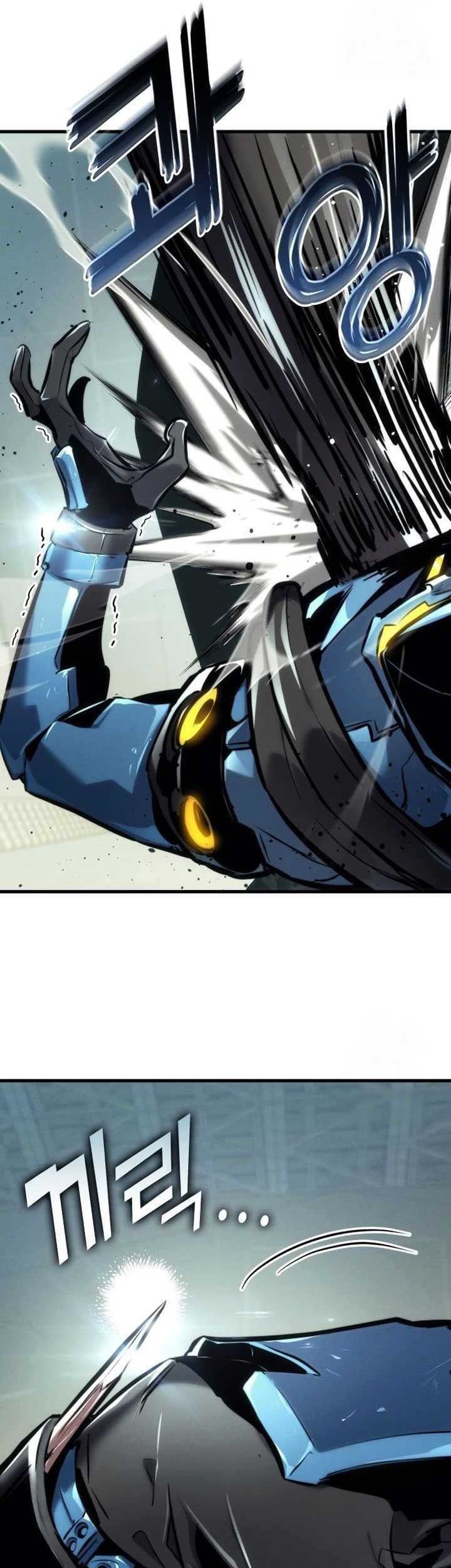 Kill The Dragon Chapter 138 Gambar 76