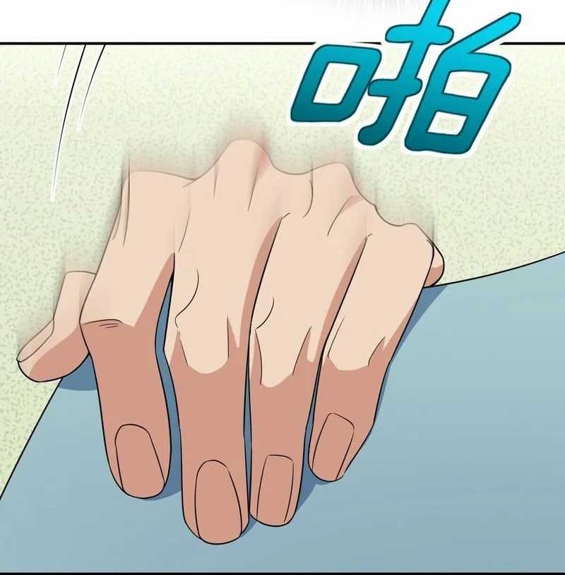 My Wife Is From a Thousand Years Ago Chapter 360 Gambar 35
