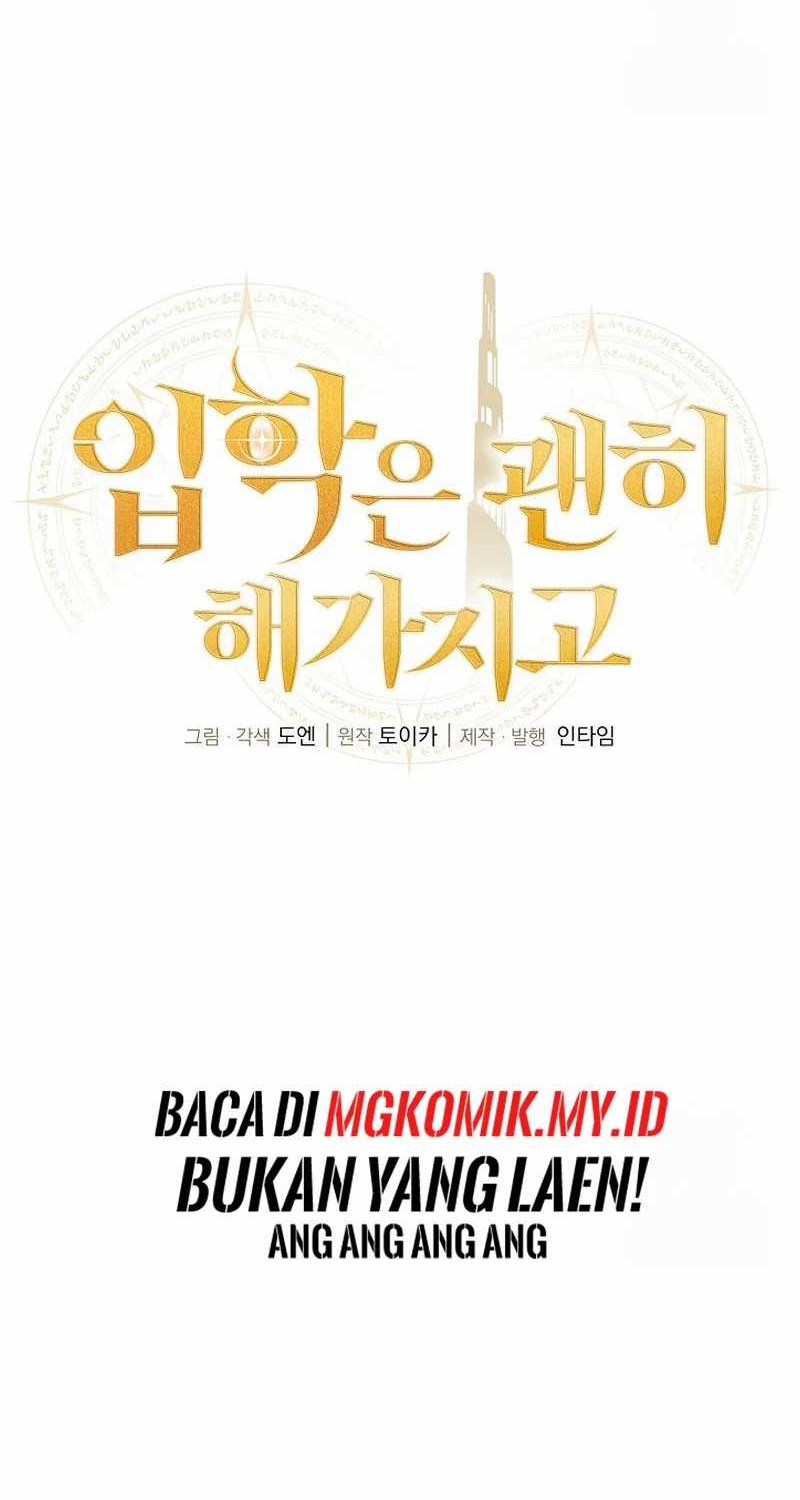 Admission is a Waste of Time Chapter 35 Gambar 7