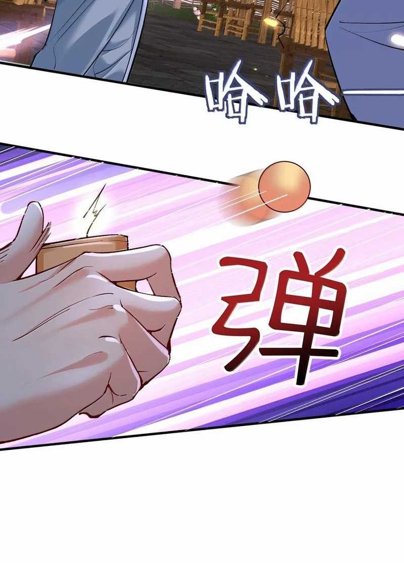 Am I Invincible Chapter 272 Gambar 11