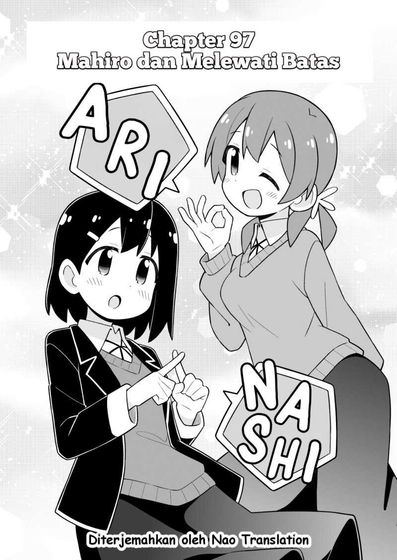 Baca  Onii-chan wa Oshimai Chapter 97 Gambar 2