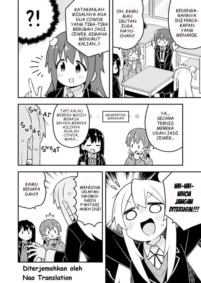 Onii-chan wa Oshimai Chapter 97 Gambar 7