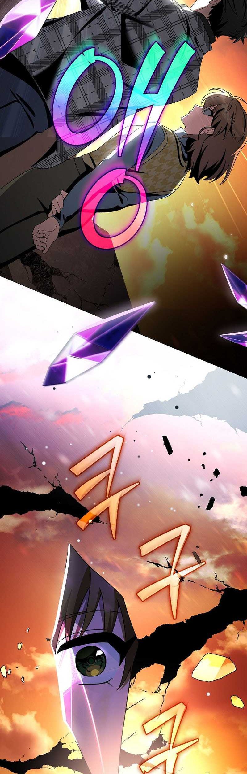 The Novel’s Extra (Remake) Chapter 119 Gambar 69