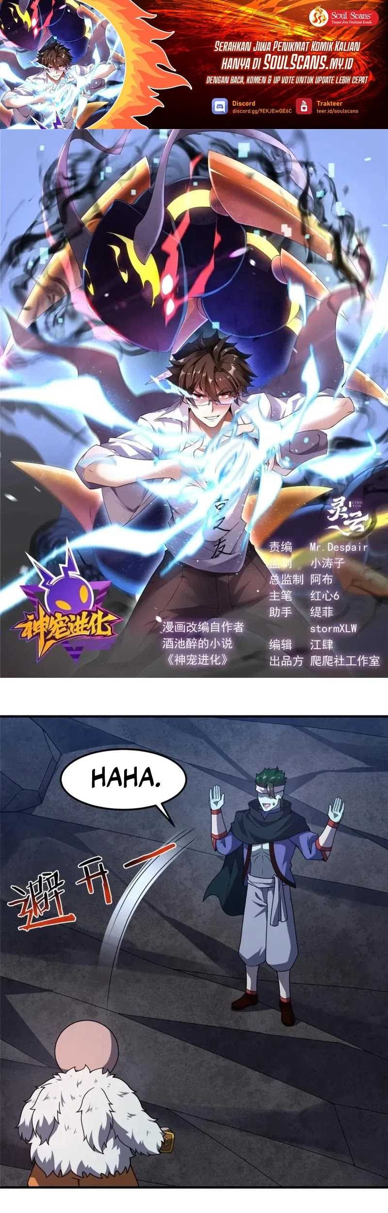 Baca  Monster Pet Evolution Chapter 314 Gambar 2