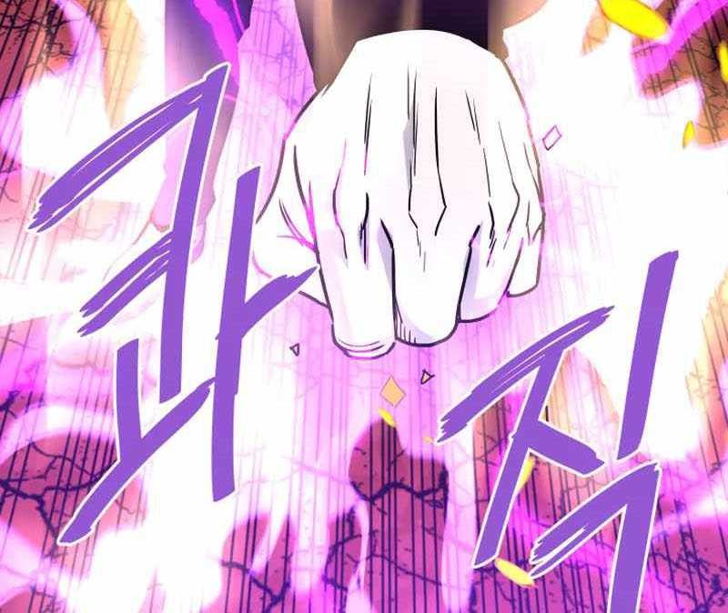 Han Dae Sung Returned From Hell Chapter 116 Gambar 58