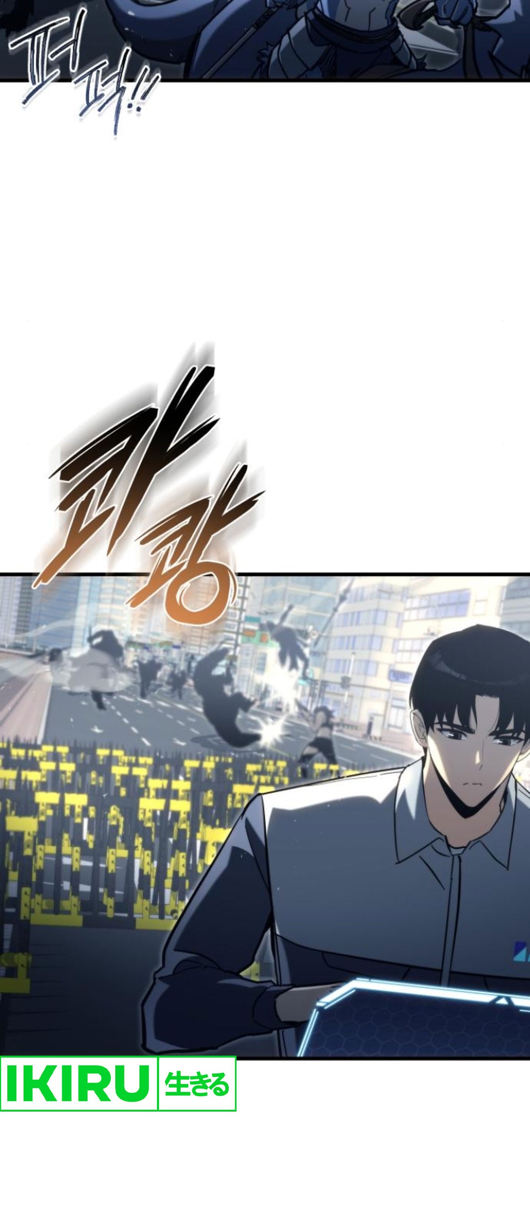 Hiding a Logistics Center in the Apocalypse Chapter 33 Gambar 95