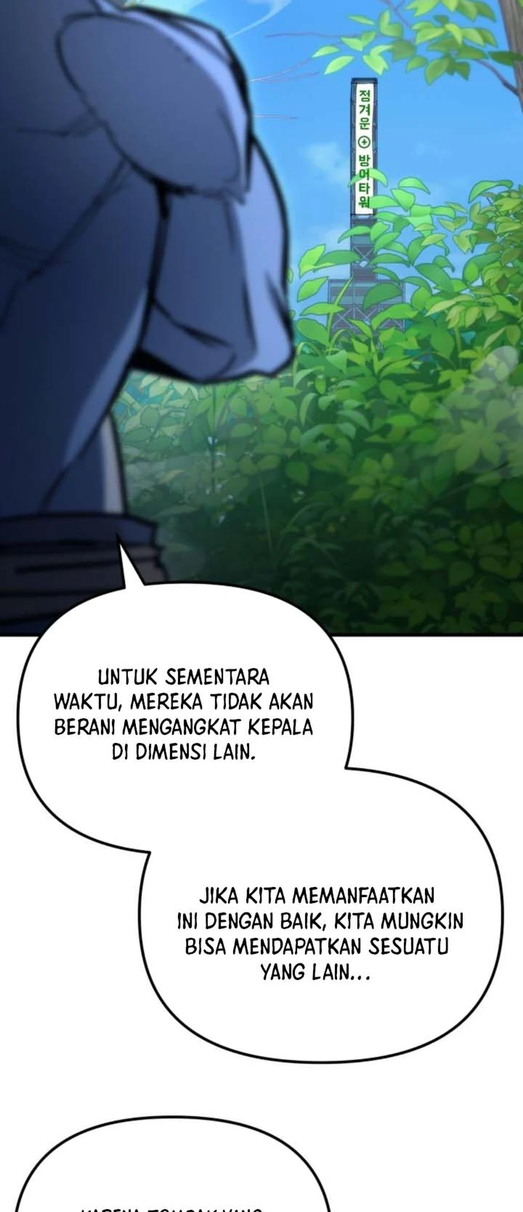Hiding a Logistics Center in the Apocalypse Chapter 32 Gambar 55