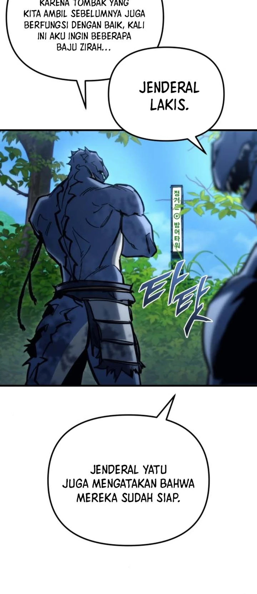 Hiding a Logistics Center in the Apocalypse Chapter 32 Gambar 56