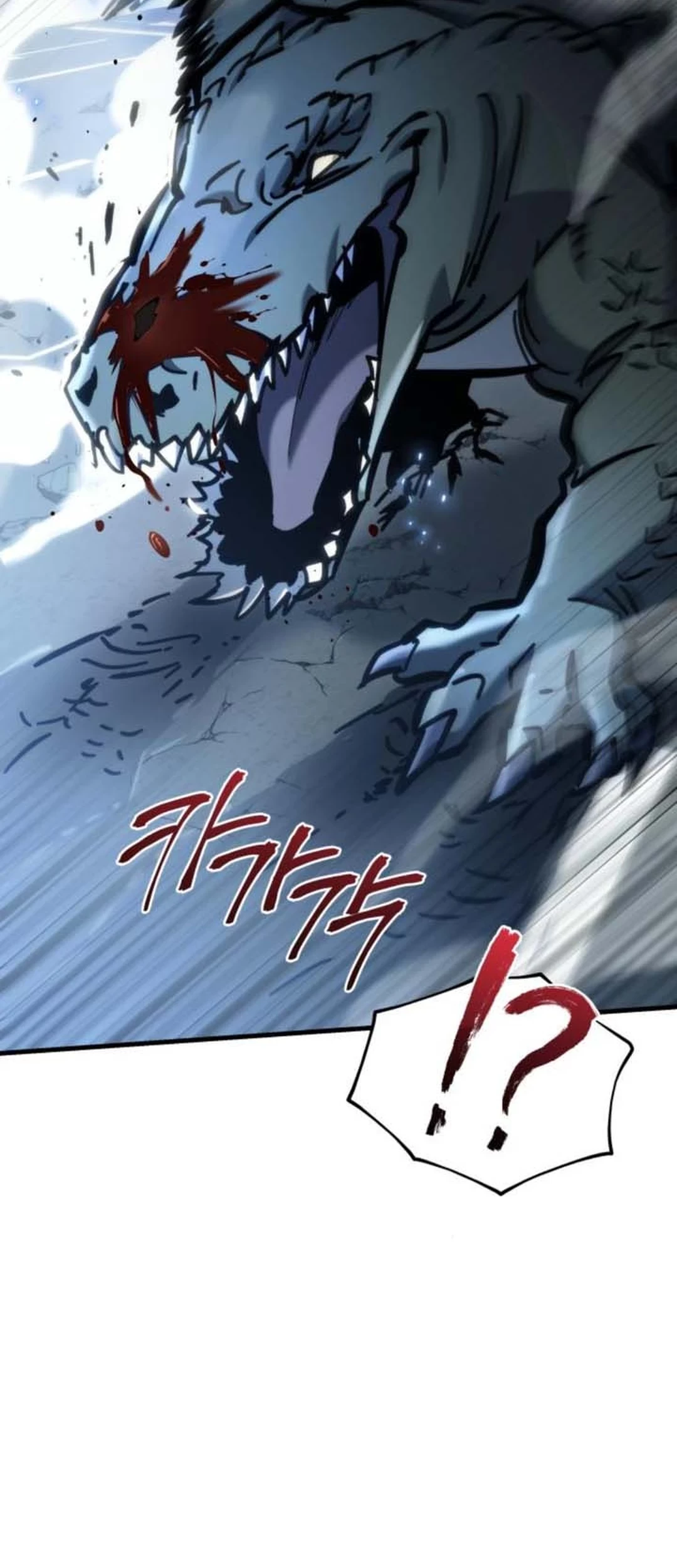 Hiding a Logistics Center in the Apocalypse Chapter 32 Gambar 88
