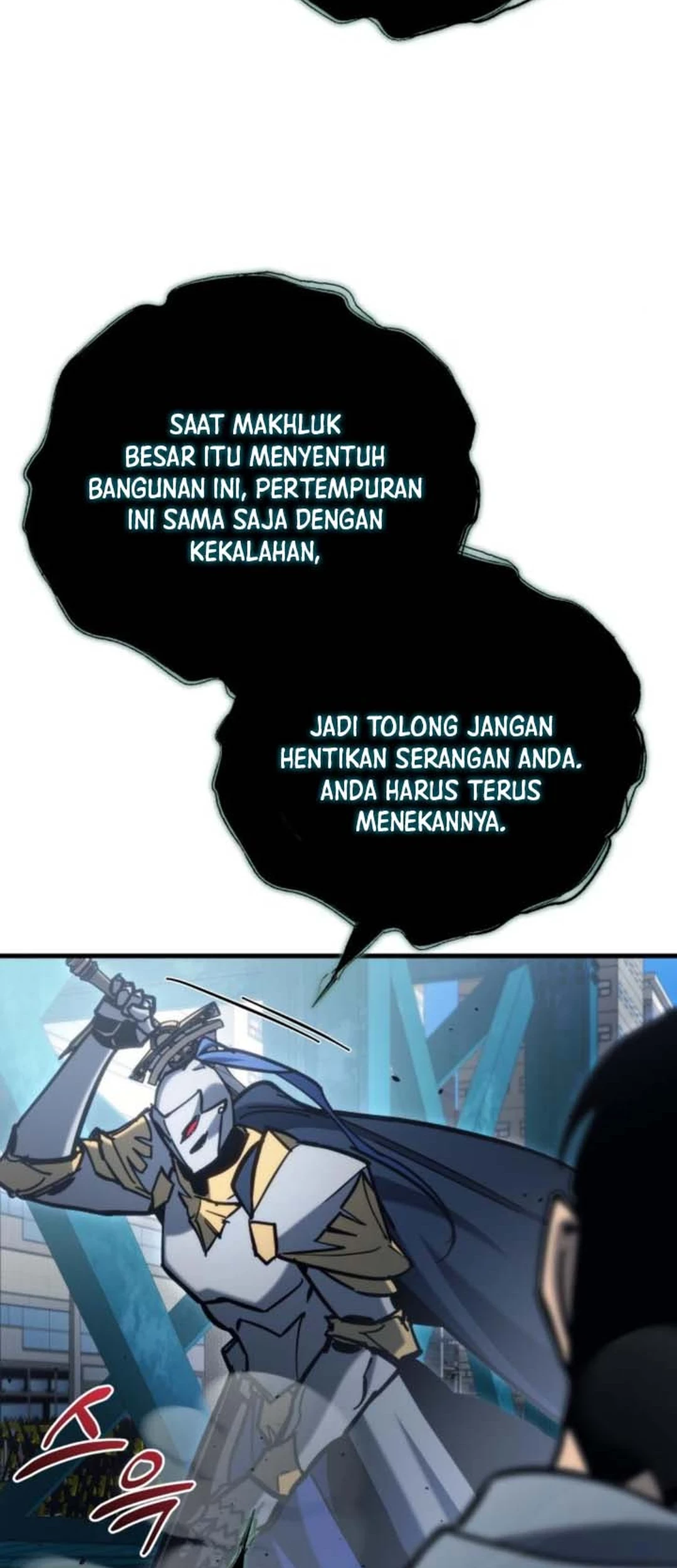 Hiding a Logistics Center in the Apocalypse Chapter 32 Gambar 94