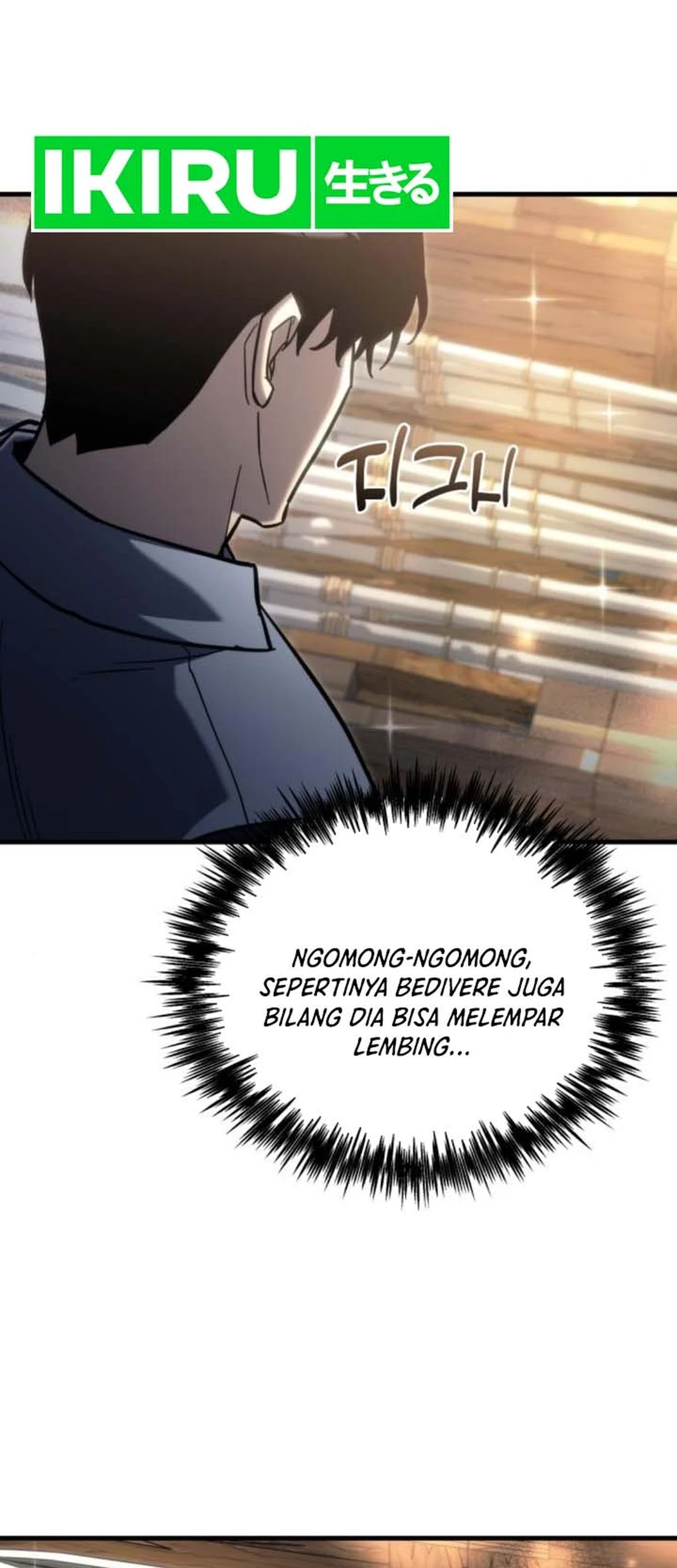 Hiding a Logistics Center in the Apocalypse Chapter 32 Gambar 34