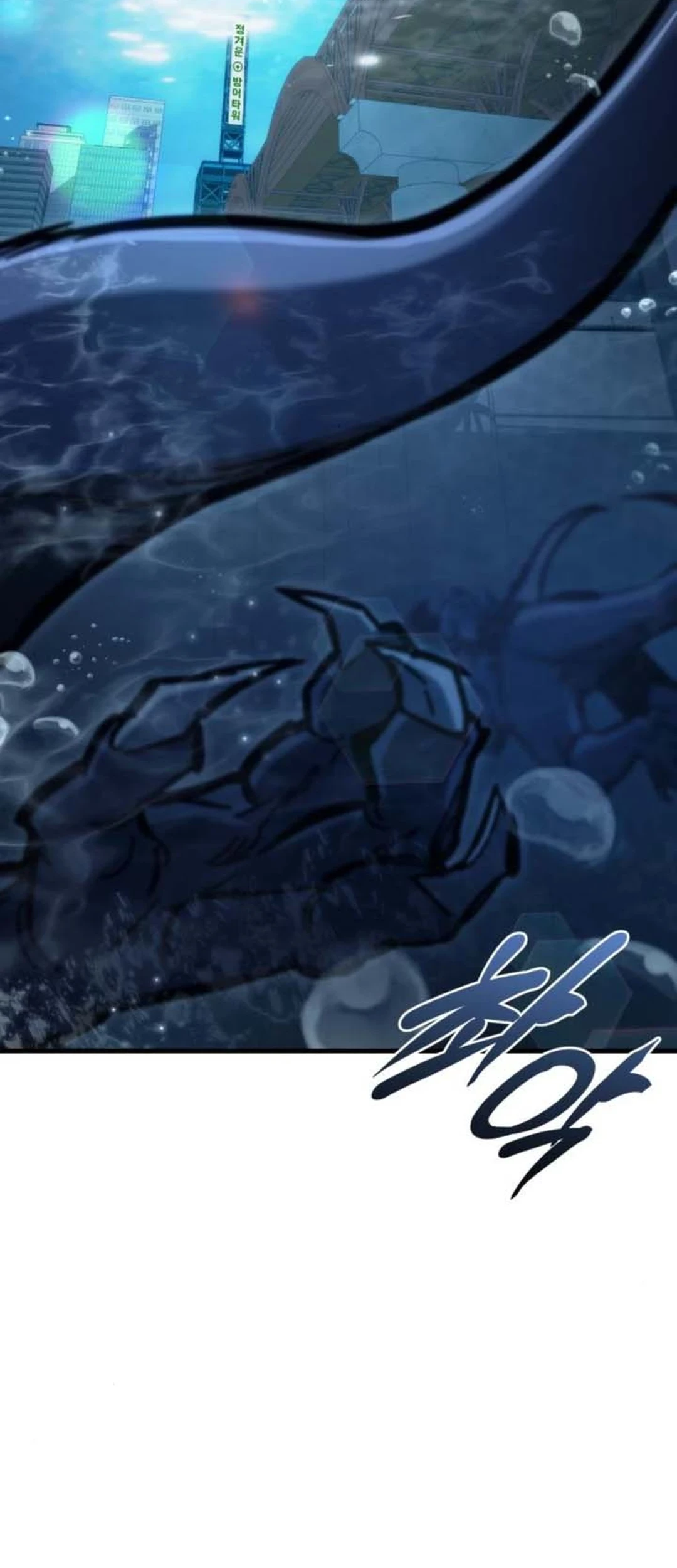 Hiding a Logistics Center in the Apocalypse Chapter 32 Gambar 49