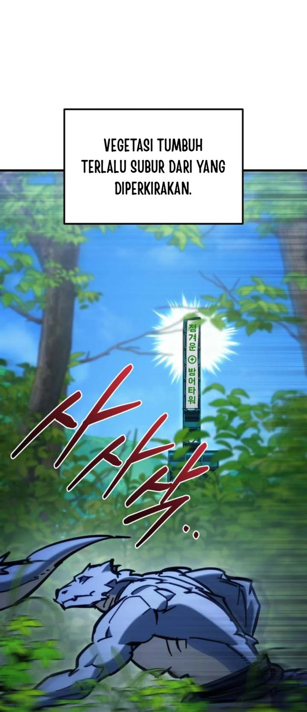 Hiding a Logistics Center in the Apocalypse Chapter 32 Gambar 51