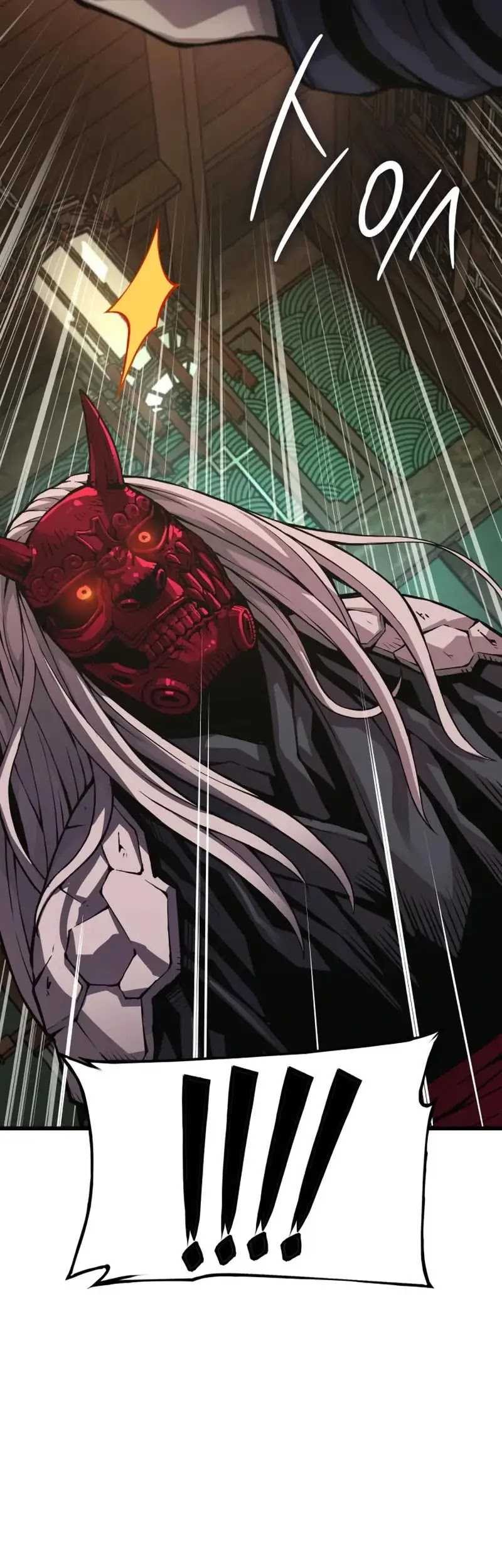 Myst, Might, Mayhem (Legend Of Heavenly Chaos Demon) Chapter 63 Gambar 66