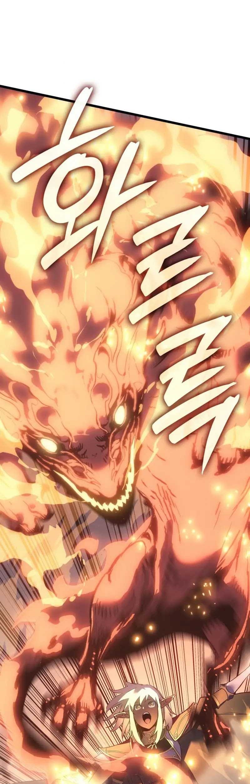 The Indomitable Martial King Chapter 71 Gambar 15