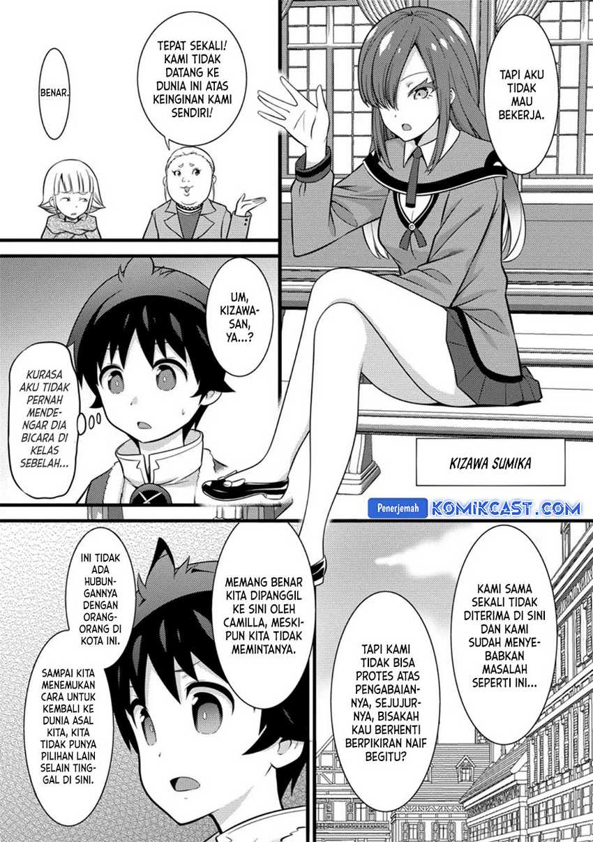 Hazure Hantei kara Hajimatta Cheat Majutsushi Seikatsu Chapter 37 Gambar 12