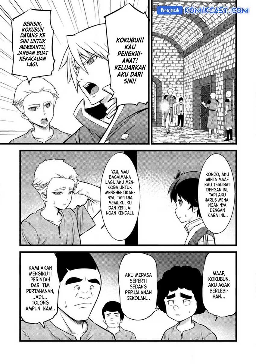 Hazure Hantei kara Hajimatta Cheat Majutsushi Seikatsu Chapter 37 Gambar 4