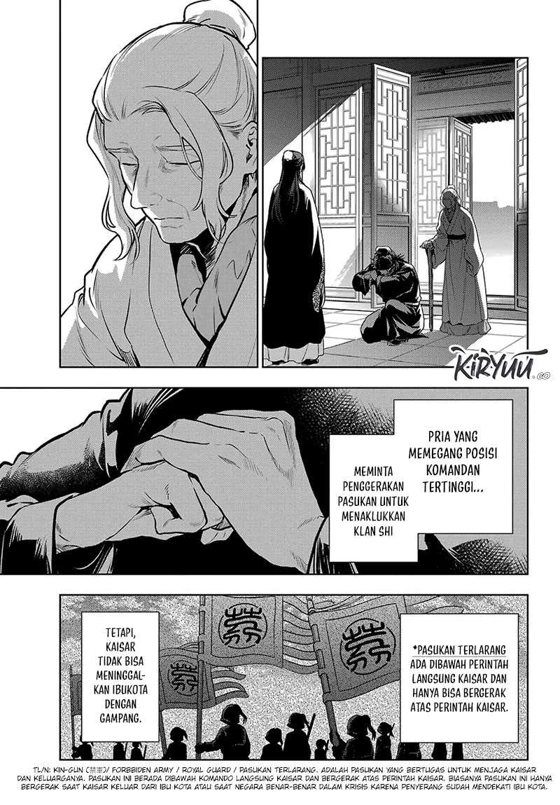 Kusuriya no Hitorigoto Chapter 78.2 Gambar 20