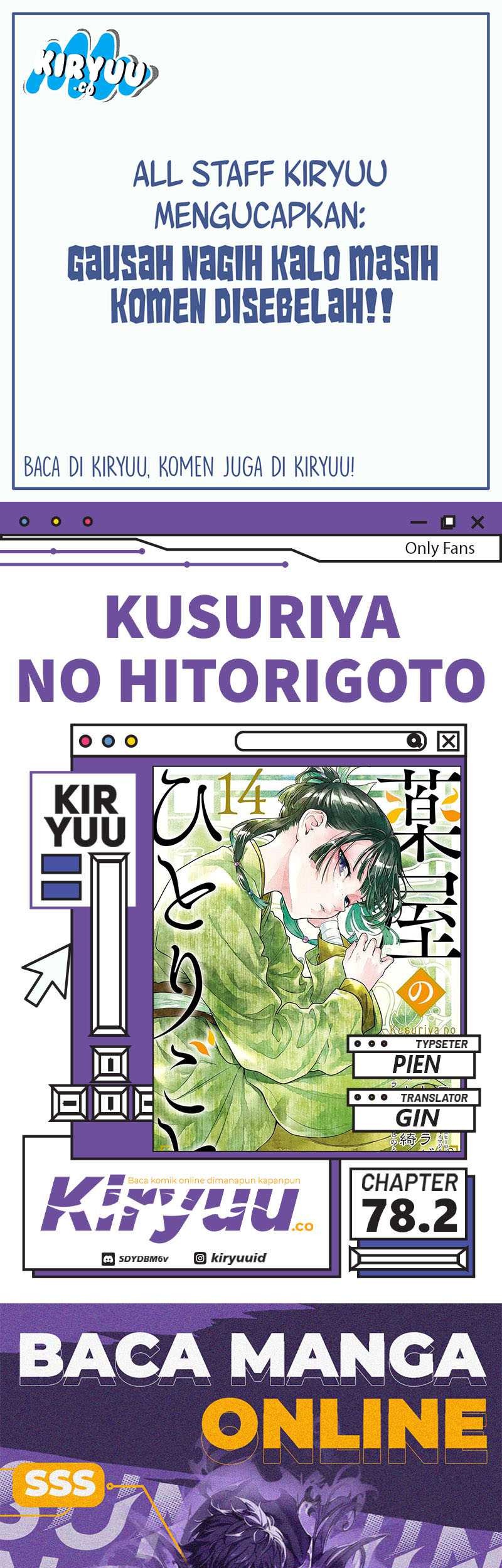 Baca Komik Kusuriya no Hitorigoto Chapter 78.2 Gambar 1