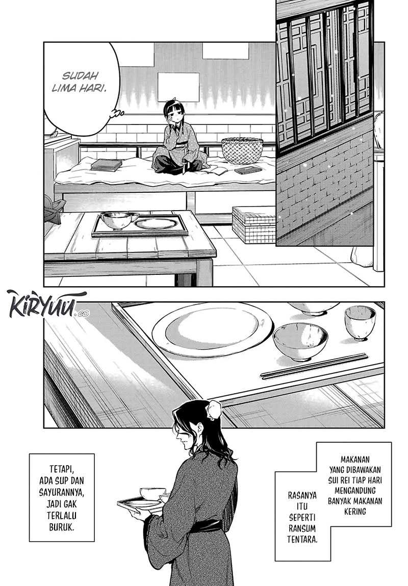 Kusuriya no Hitorigoto Chapter 78.2 Gambar 24