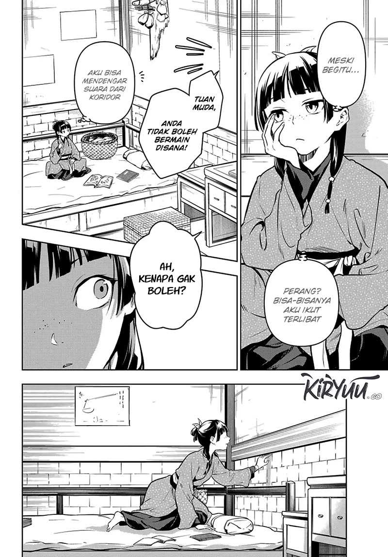 Kusuriya no Hitorigoto Chapter 78.2 Gambar 25