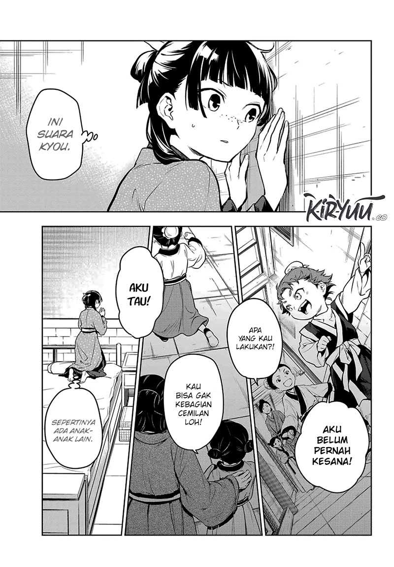 Kusuriya no Hitorigoto Chapter 78.2 Gambar 26