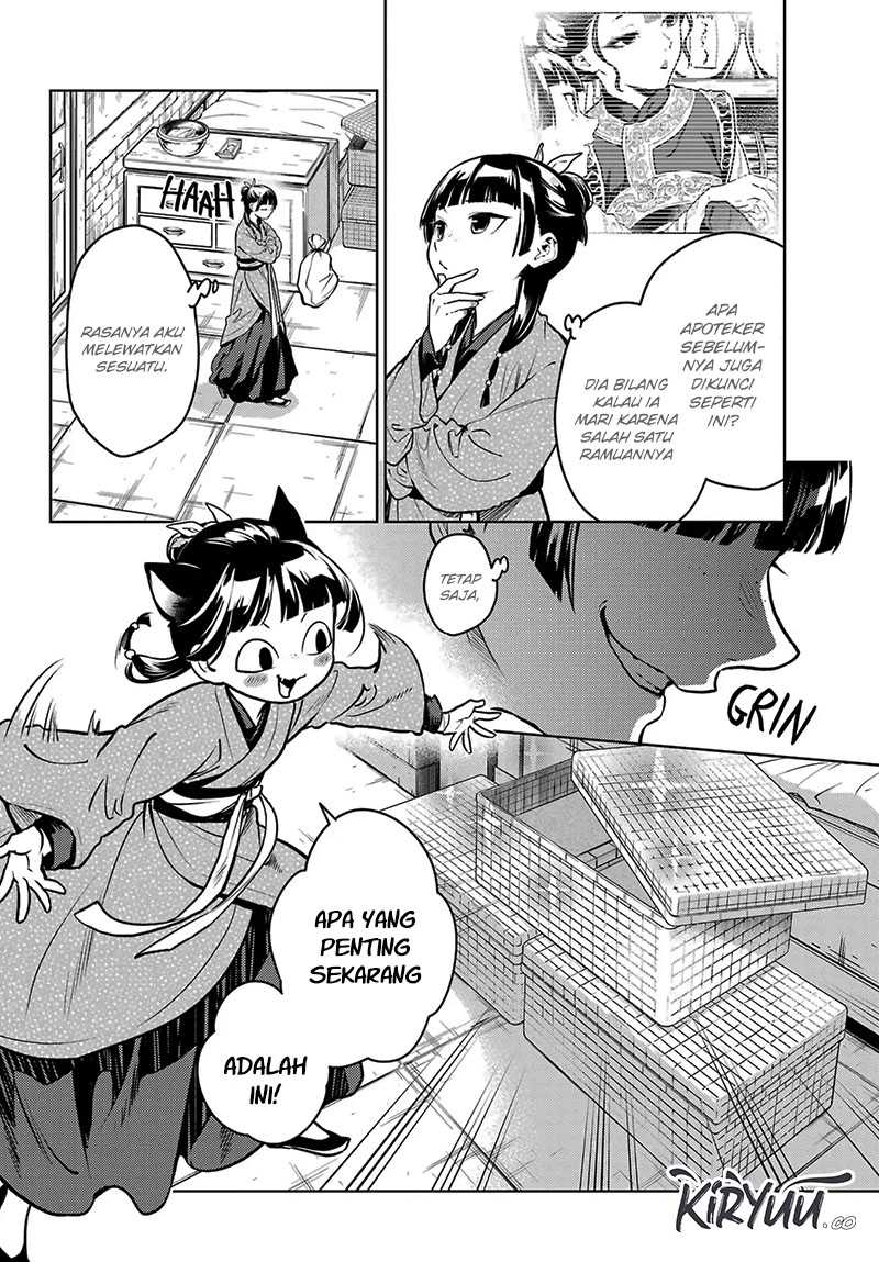 Kusuriya no Hitorigoto Chapter 78.2 Gambar 4