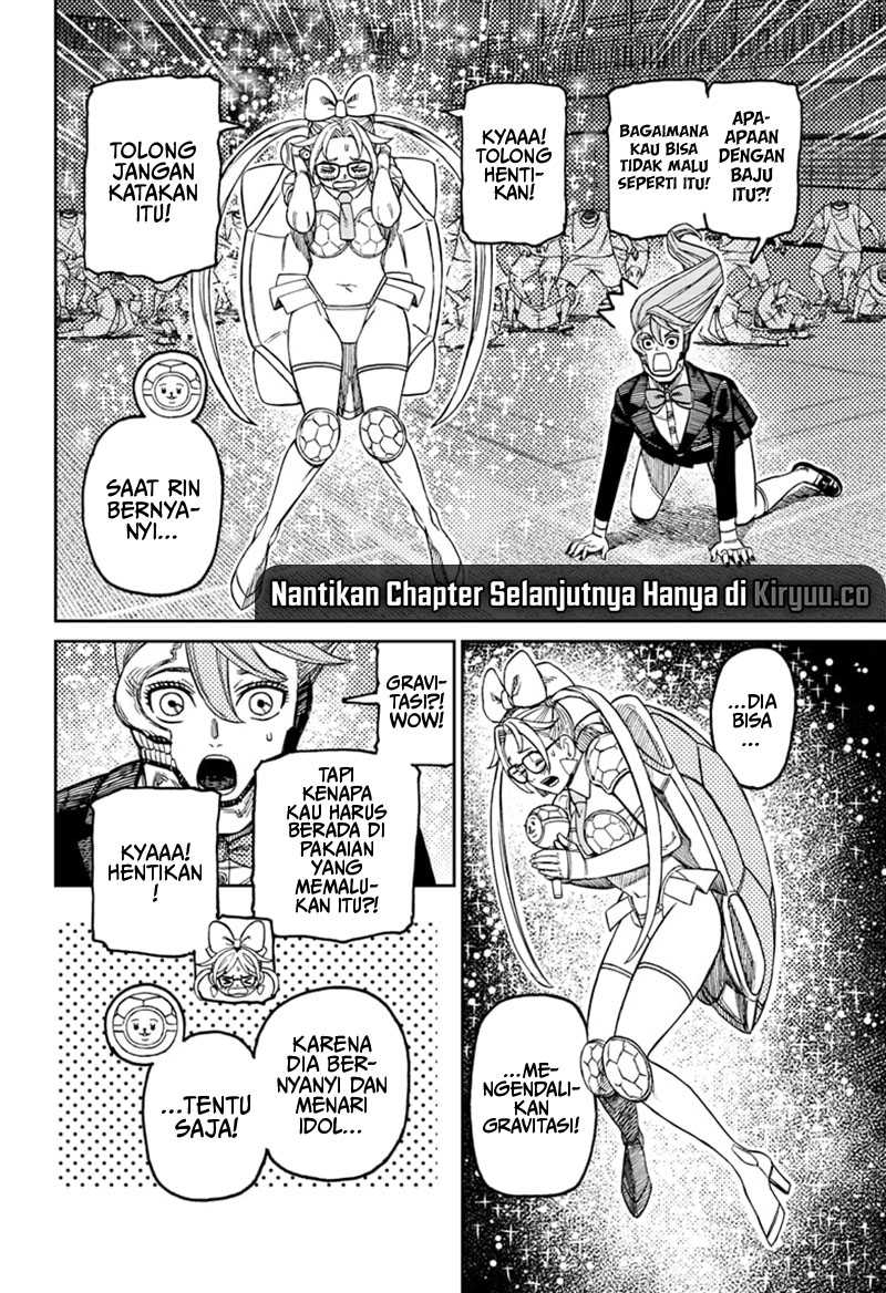 DANDADAN Chapter 184 Gambar 18