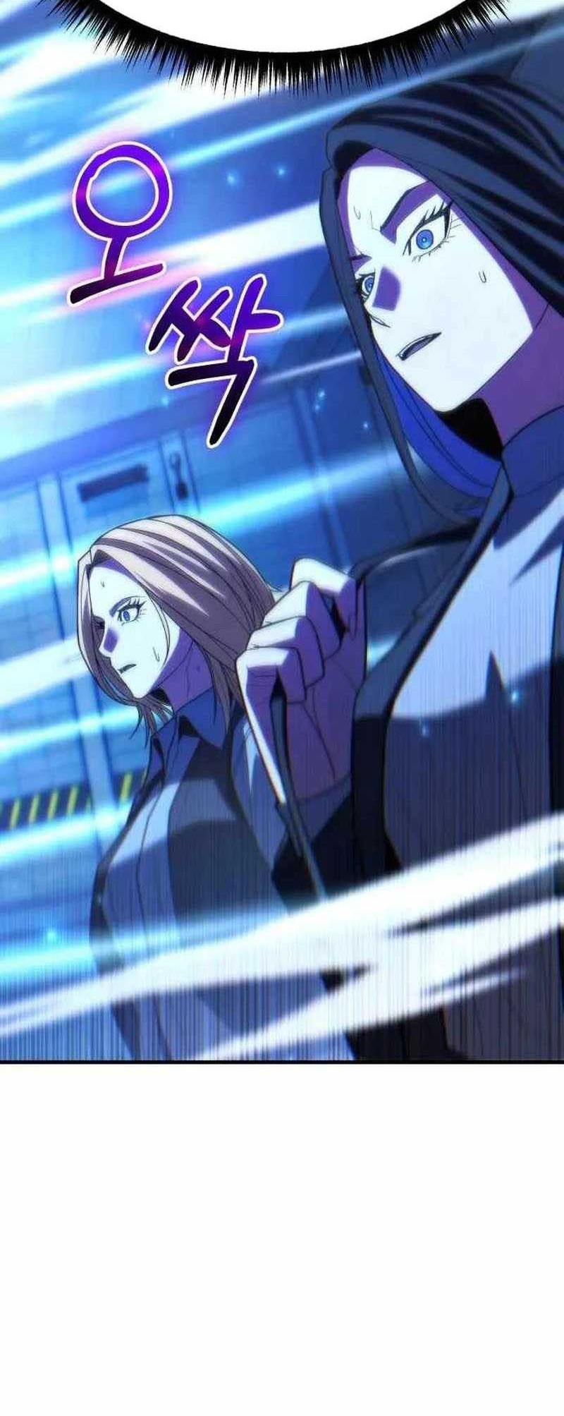 Expelled Hero Is Too Strong Chapter 40 Gambar 13