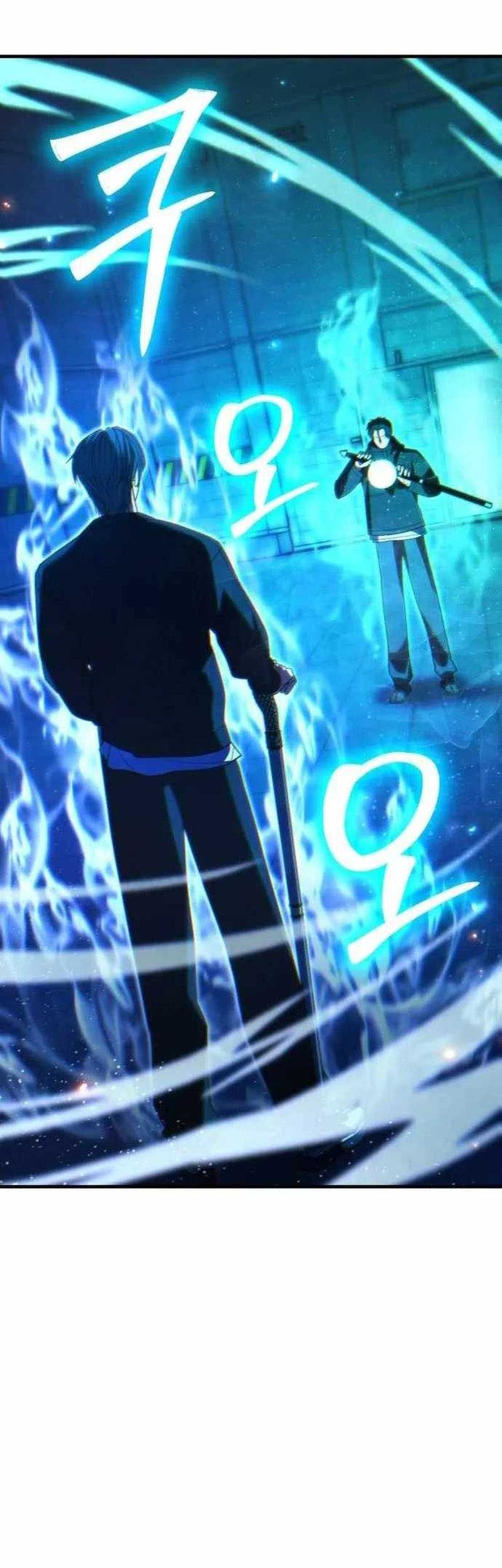 Expelled Hero Is Too Strong Chapter 40 Gambar 17