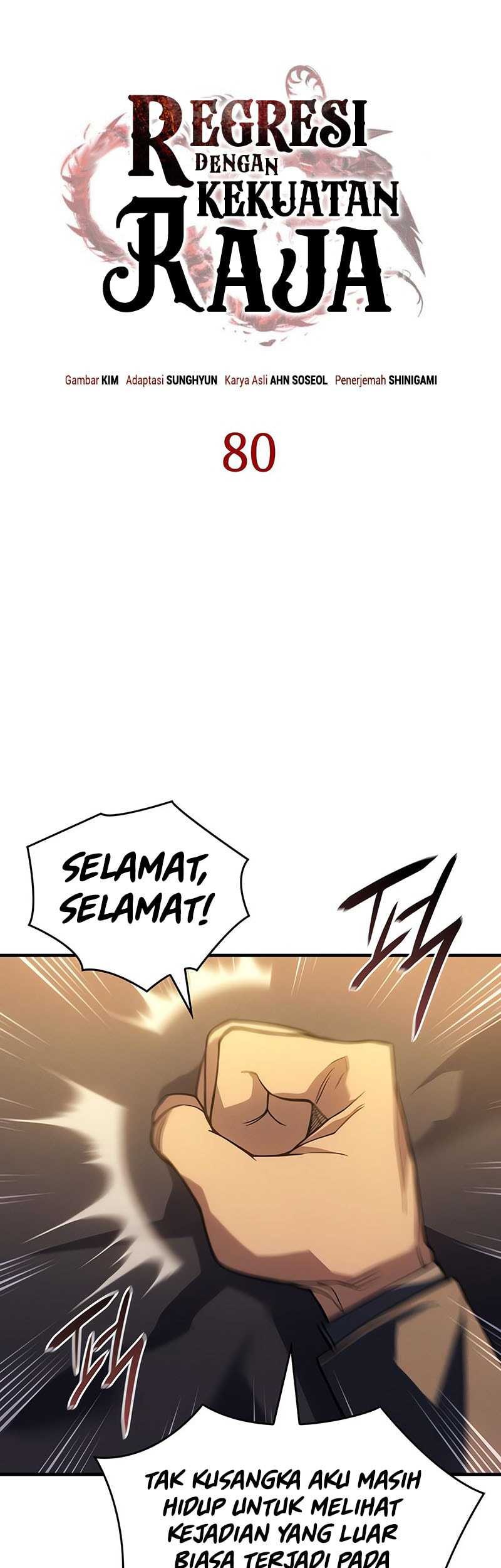 Regressing With The King’s Power Chapter 80 Gambar 22
