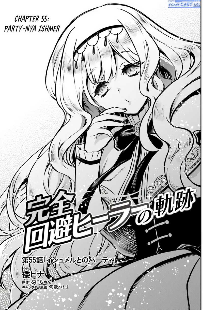 Baca Kanzen Kaihi Healer no Kiseki Chapter 55 Gambar 2