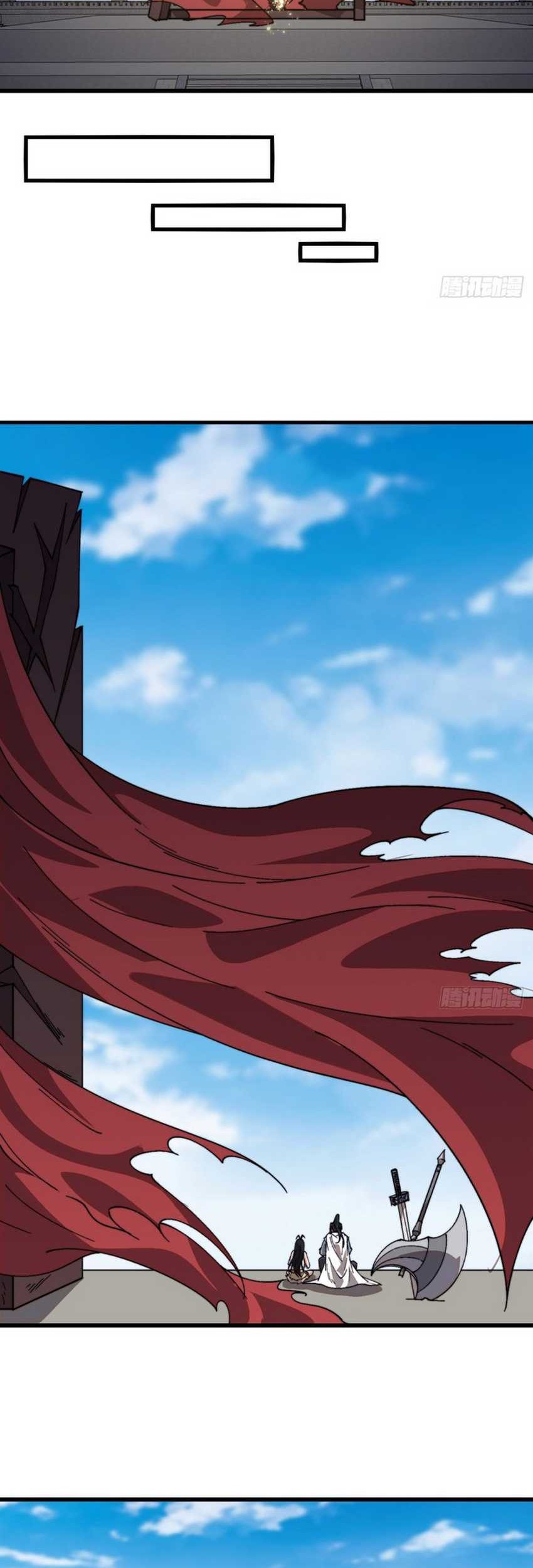 It Starts With A Mountain Chapter 862 Gambar 10
