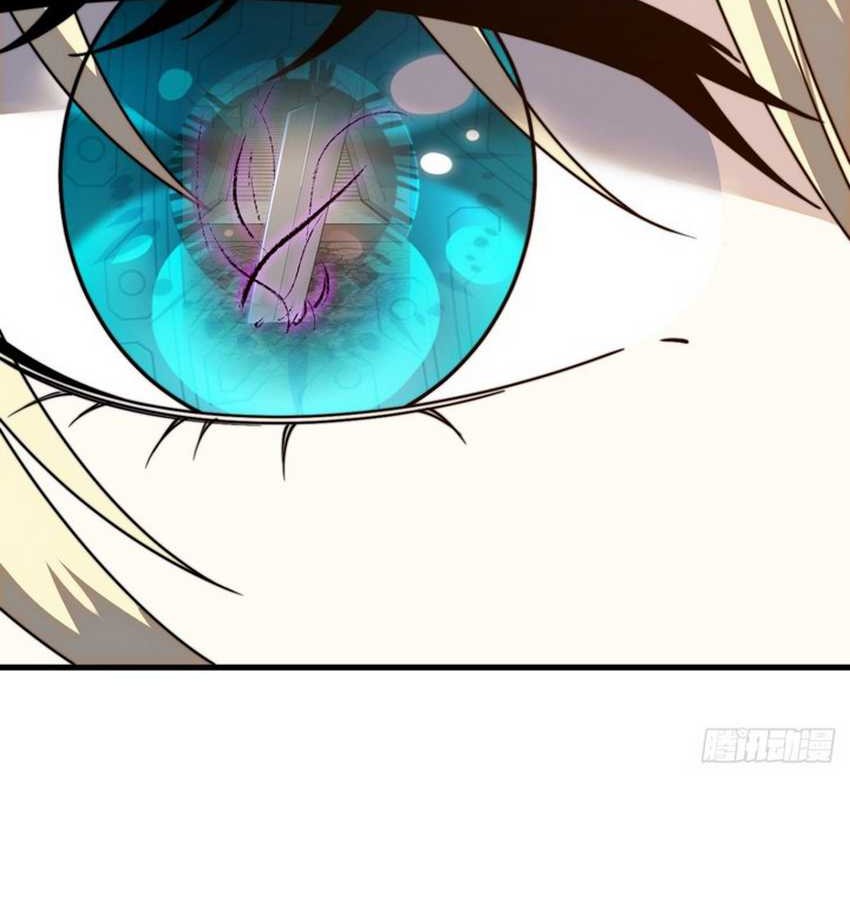 It Starts With A Mountain Chapter 862 Gambar 19