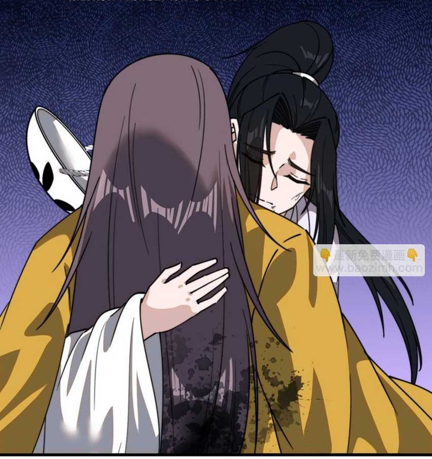 It Starts With A Mountain Chapter 861 Gambar 26