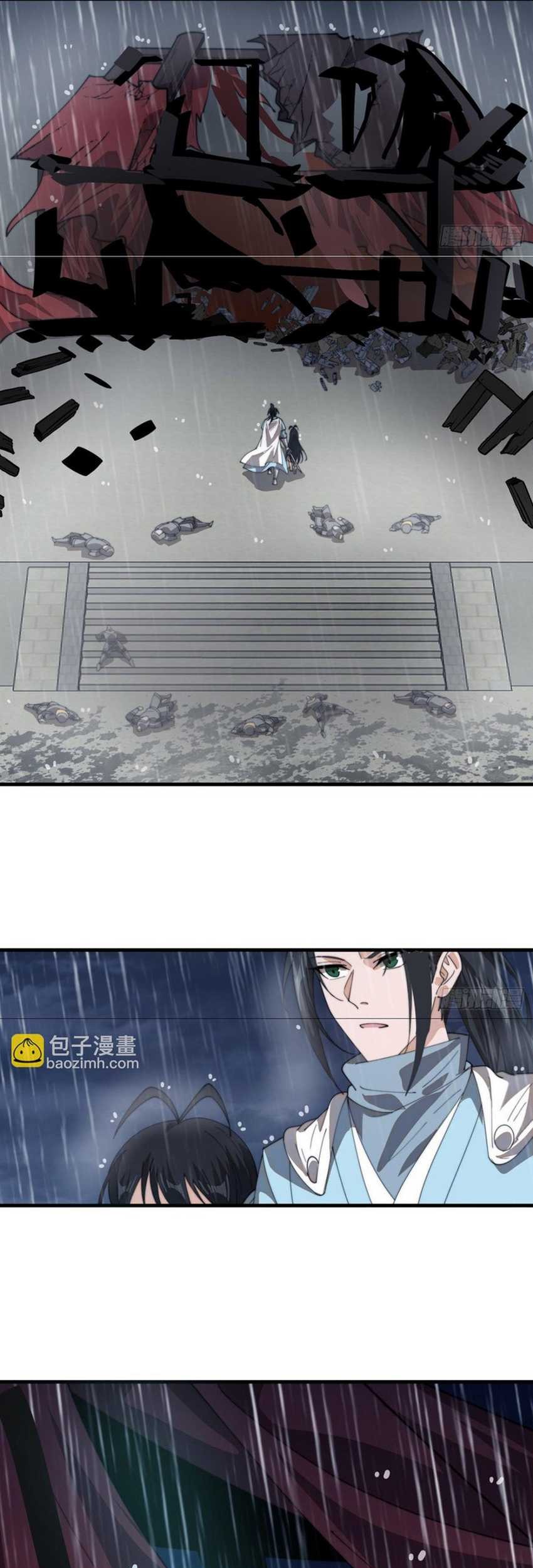 It Starts With A Mountain Chapter 861 Gambar 12