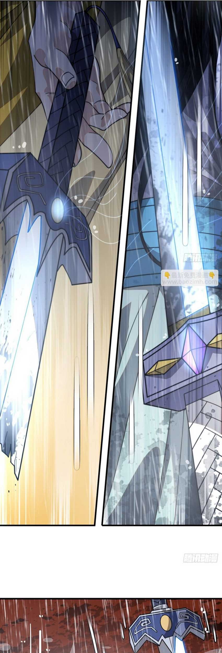 It Starts With A Mountain Chapter 861 Gambar 20