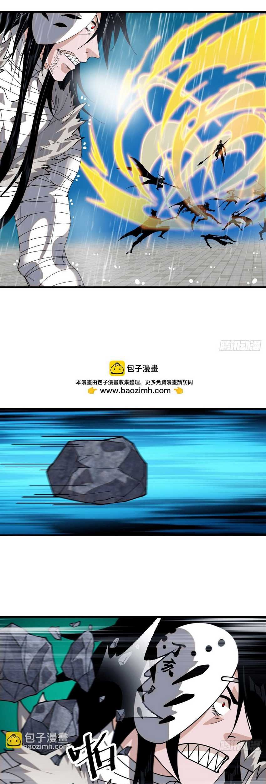 It Starts With A Mountain Chapter 858 Gambar 17