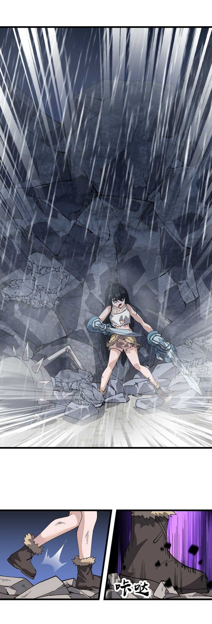 It Starts With A Mountain Chapter 858 Gambar 24