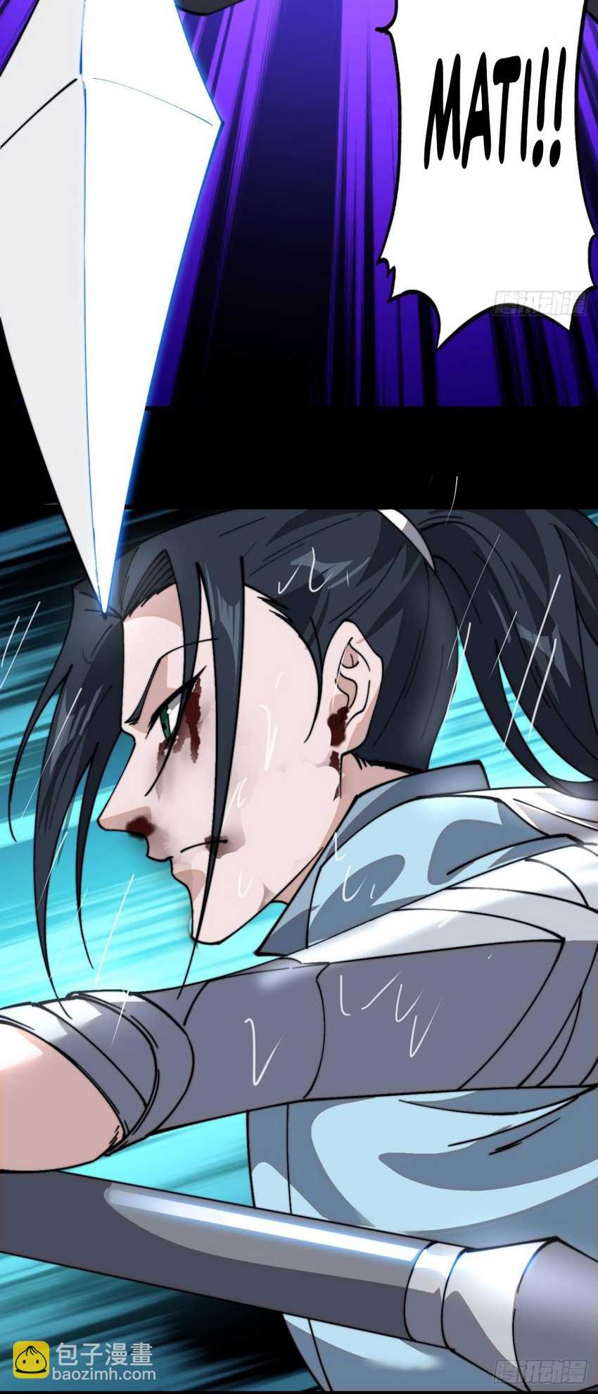 It Starts With A Mountain Chapter 855 Gambar 19