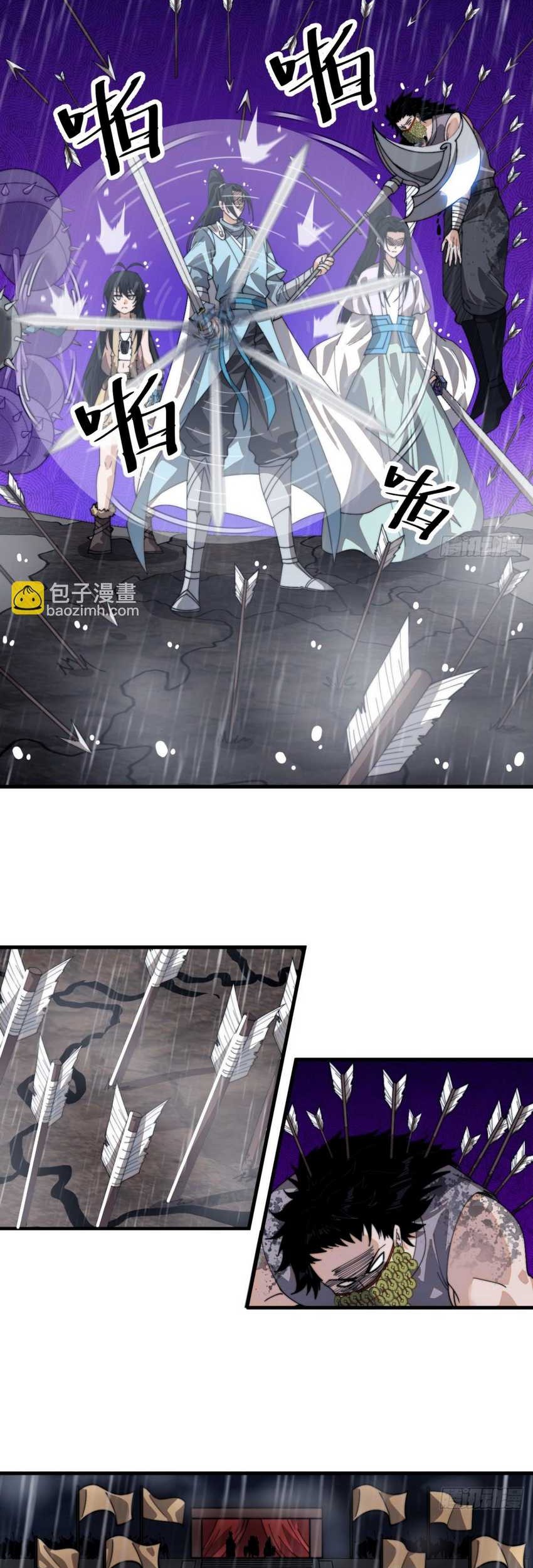 It Starts With A Mountain Chapter 855 Gambar 22